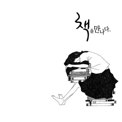 대표사진